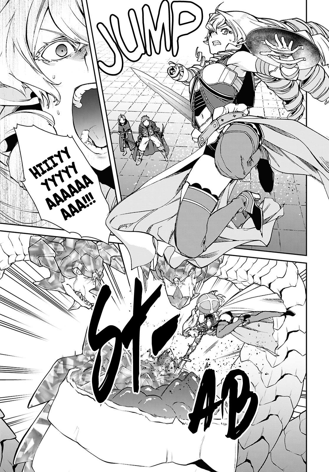 Jobless Reincarnation, Chapter 110 image 03